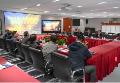 山东省立法调研组到访豪门国际调研指导