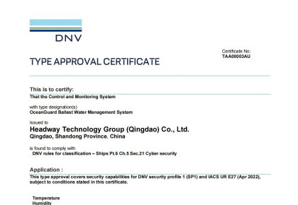 海内首家，，，，，，天下领先！豪门国际压载水系统获DNV网络清静认证!