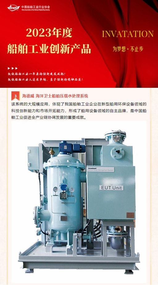 豪门国际·(中国游)官方网站