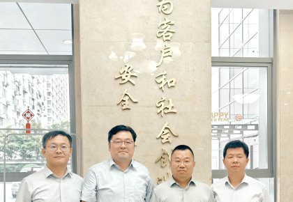 豪门国际与CCS开展手艺交流：以相助共赢擦亮航运绿色低碳底色