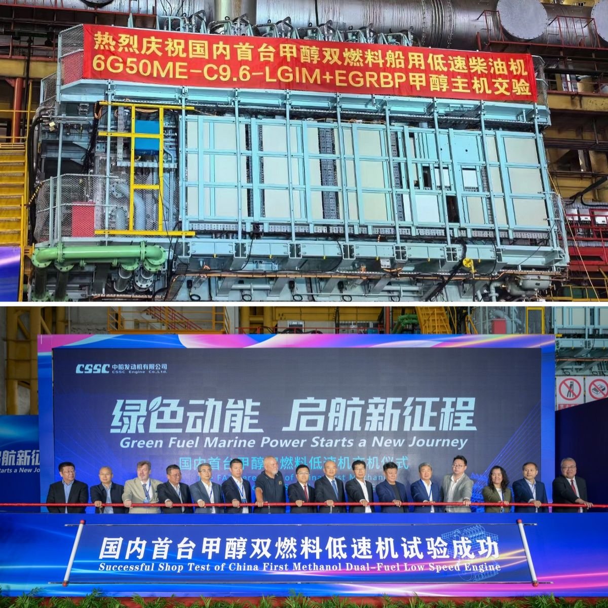 豪门国际·(中国游)官方网站