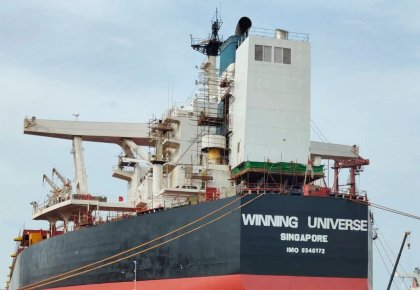 豪门国际一站式效劳加持！韦立首个「脱硫+碳捕集READY」项目顺遂试航