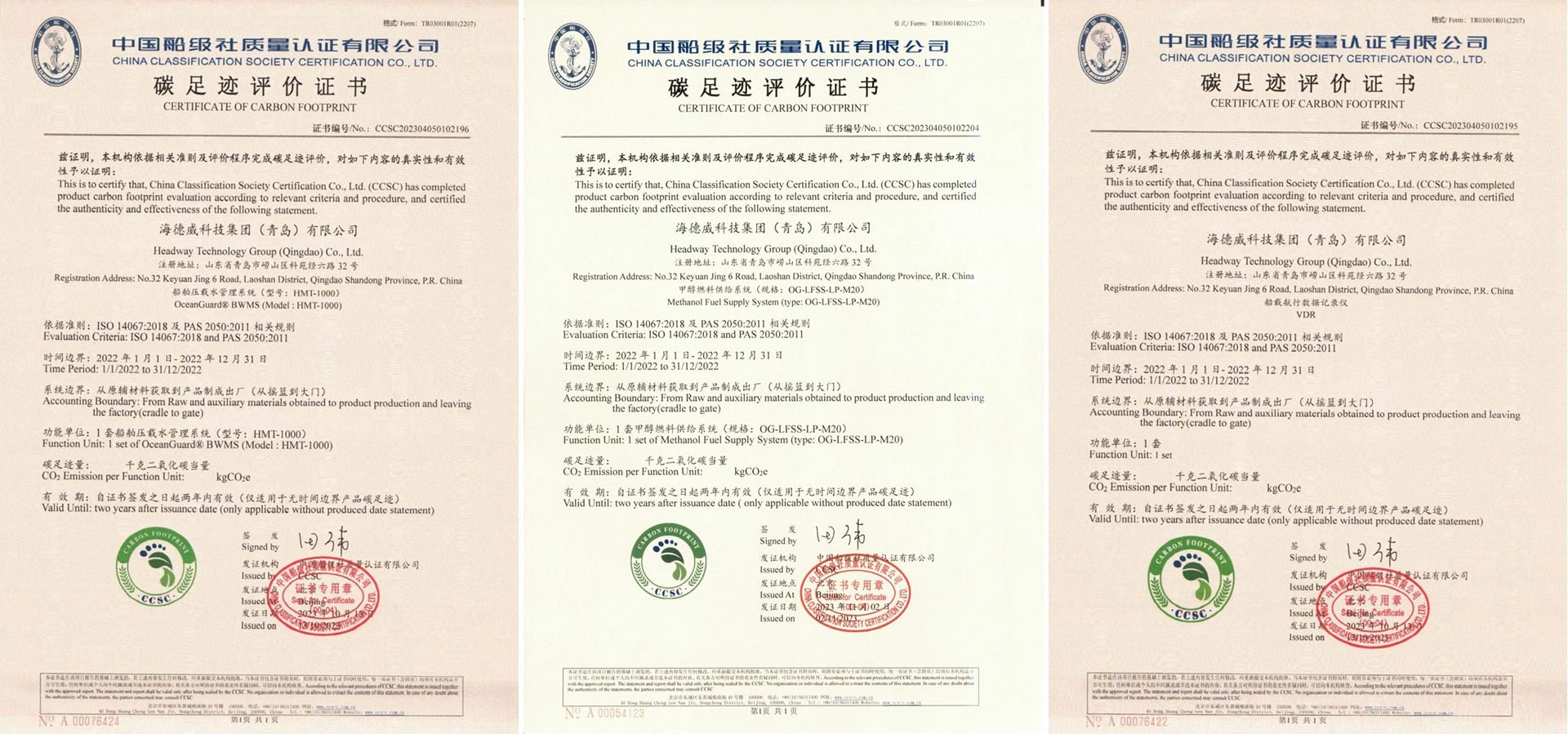 豪门国际·(中国游)官方网站