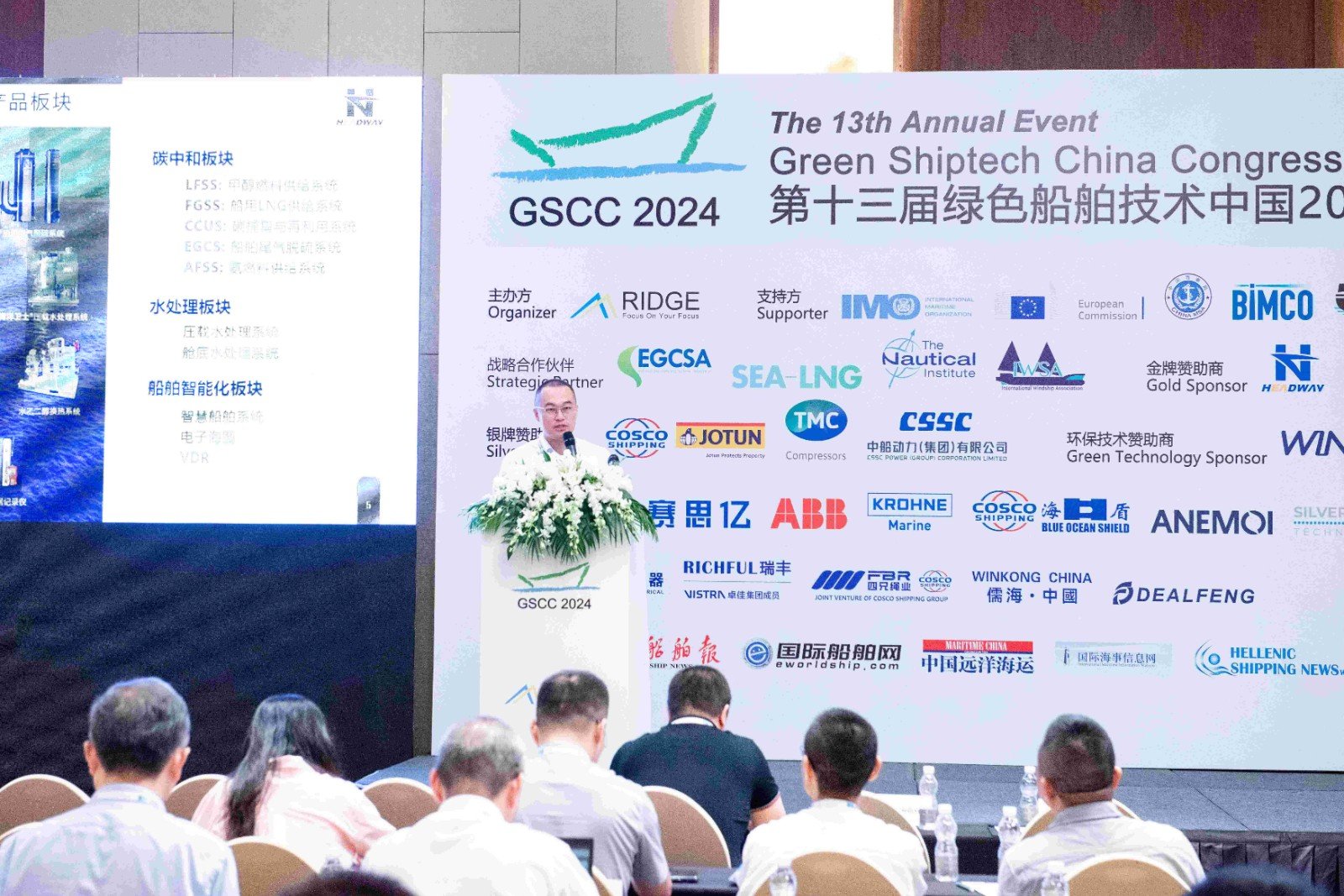 豪门国际·(中国游)官方网站