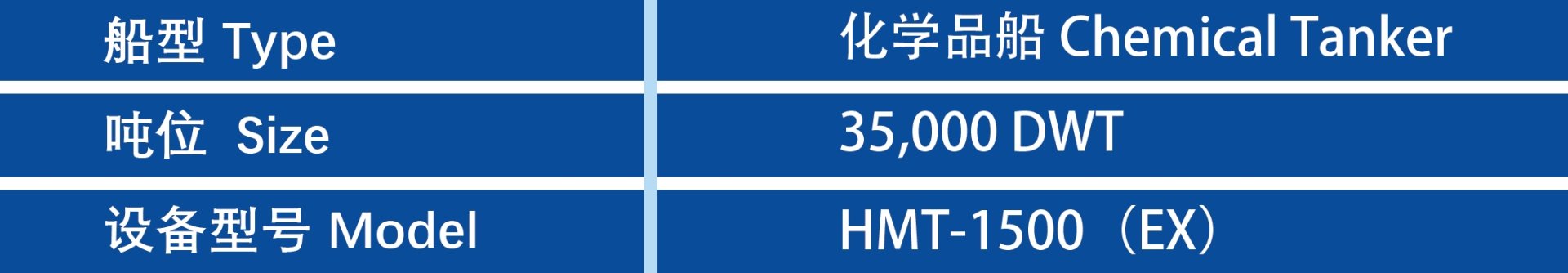 豪门国际·(中国游)官方网站