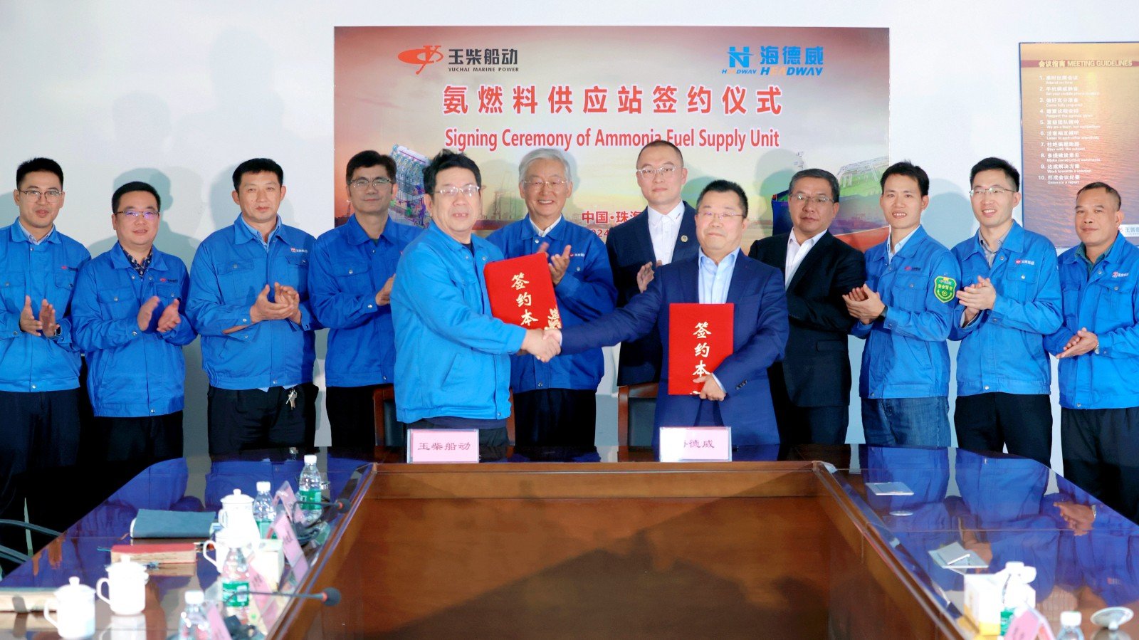 豪门国际·(中国游)官方网站