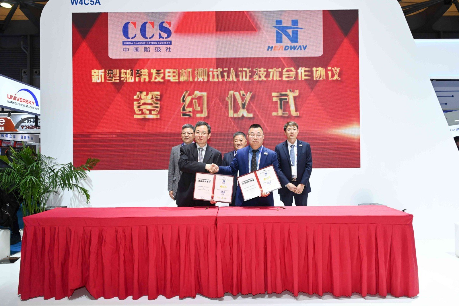 豪门国际·(中国游)官方网站