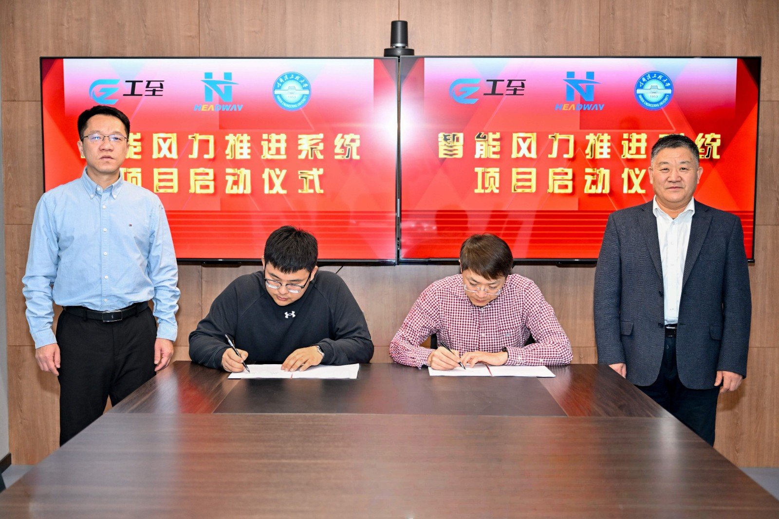 豪门国际·(中国游)官方网站